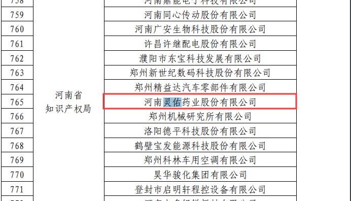开云手机入口-开云中国.jpg